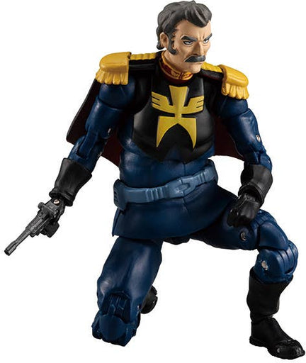 Megahouse G.M.G. Collection 03 Mobile Suit Gundam Principality of Zeon Ramba Ral