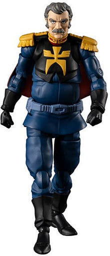 Megahouse G.M.G. Collection 03 Mobile Suit Gundam Principality of Zeon Ramba Ral
