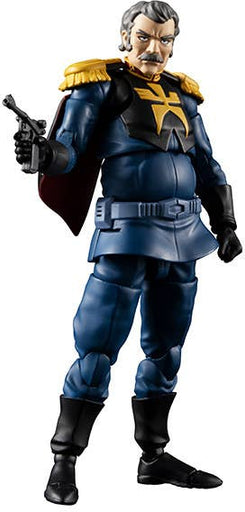 Megahouse G.M.G. Collection 03 Mobile Suit Gundam Principality of Zeon Ramba Ral