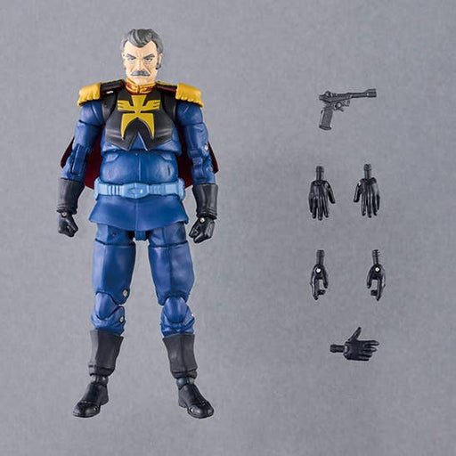 Megahouse G.M.G. Collection 03 Mobile Suit Gundam Principality of Zeon Ramba Ral