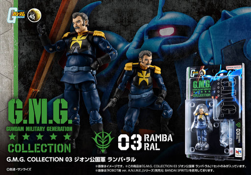 Megahouse G.M.G. Collection 03 Mobile Suit Gundam Principality of Zeon Ramba Ral