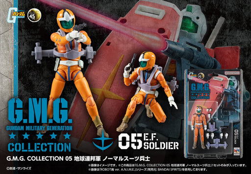 Megahouse G.M.G. COLLECTION 05 Mobile Suit Gundam Earth Federation Forces E.F. Soldier