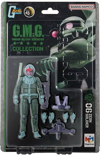 Megahouse G.M.G. Collection 06 Mobile Suit Gundam Principality of Zeon Zeon Soldier