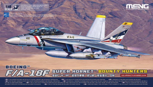1/48 Meng Boeing F/A-18F Super Hornet Bounty Hunters