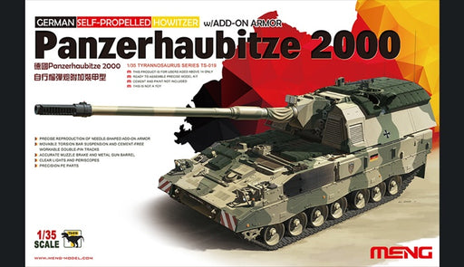 1/35 Meng Panzerhaubitze 2000 Self-Propelled Howitzer w/Add-On Armor