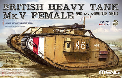 1/35 Meng British Heavy Tank Mk.V Female