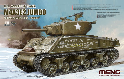 1/35 Meng U.S. Assault Tank M4A3E2 Jumbo