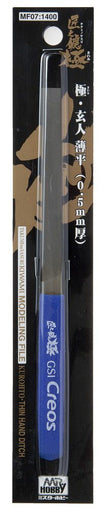 MF07 Ultimate Modeling File 0.5mm Flat (4 side blade)