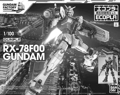 1/100 RX-78F00 Gundam (Gundam Factory Yokohama Dedicated Eco-Plastic) (MP)