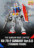 Gundam Base Limited 1/100 MG RX-78-2 Gundam Ver. 3.0 Titanium Finish (MP)