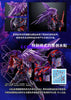 1/100 China Exclusive MG Wing Gundam Zero EW Ver. Ka (Cross Contrast Color / Clear Purple) Premium Bandai (MP)