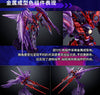 1/100 China Exclusive MG Wing Gundam Zero EW Ver. Ka (Cross Contrast Color / Clear Purple) Premium Bandai (MP)