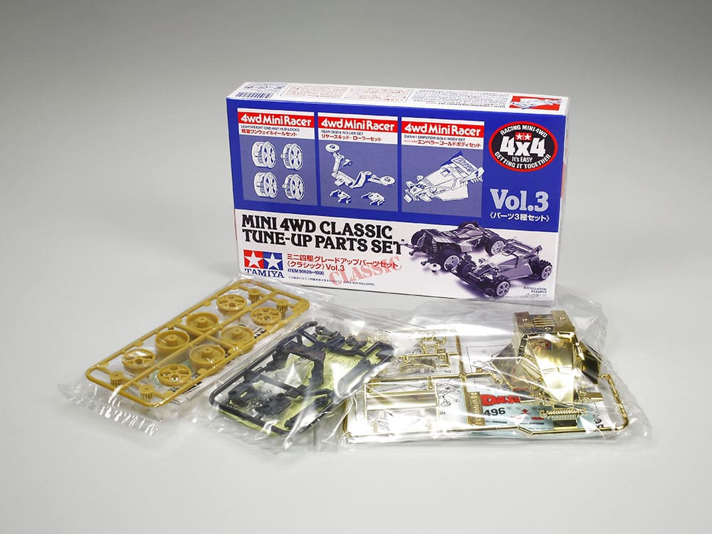 Mini 4WD Classic Tune-Up Parts Set vol.3