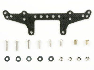 Mini 4WD GUP #243 FRP Rear Roller Stay (for Super II/Super X/Super XX/VS/Super TZ-X/AR/MS/MA Chassis)