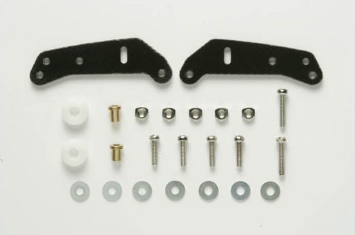Mini 4WD GUP #357 FRP Side Extension Roller Mount