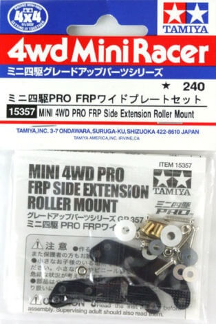 Mini 4WD GUP #357 FRP Side Extension Roller Mount