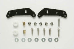 Mini 4WD GUP #357 FRP Side Extension Roller Mount