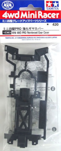 Mini 4WD GUP #363 Reinforced Gear Cover (for MS Chassis)