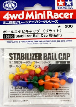 Mini 4WD GUP #386 Stabilizer Ball Cap (Bright)