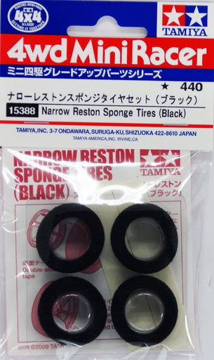 Mini 4WD GUP #388 Narrow Reston Sponge Tires (Black) (for use with Narrow Wheels)