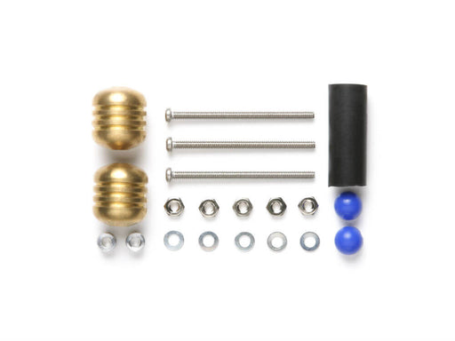 Mini 4WD GUP #401 Mass Damper Set Heavy (8.8g x 2 pieces)