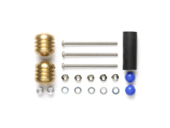 Mini 4WD GUP #401 Mass Damper Set Heavy (8.8g x 2 pieces)