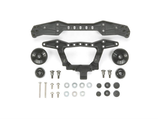 Mini 4WD GUP #412 Carbon Reinforced Rear Double Roller Stay (3 Attachment Points)