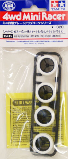 Mini 4WD GUP #415 Small Diameter Carbon Wheel & White Arched Tires (for Super X/Super XX Chassis)