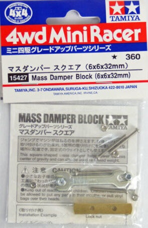 Mini 4WD GUP #427 Mass Damper Block (8.3g, 6 x 6 x 32mm)