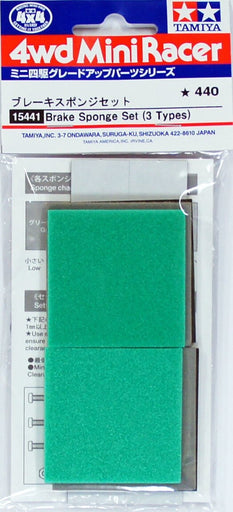 Mini 4WD GUP #441 Brake Sponge Set (3 Types)