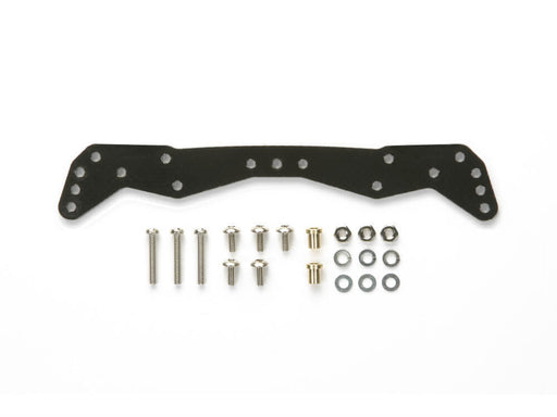 Mini 4WD GUP #451 FRP Wide Front Plate (for Super II/Super XX/VS/AR/MS/MA Chassis)