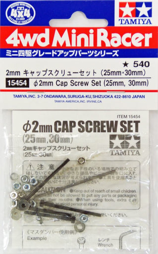Mini 4WD GUP #454 2mm Cap Screw Set (30/25mm Cap Screw x 2 each, with Nuts & Washers)
