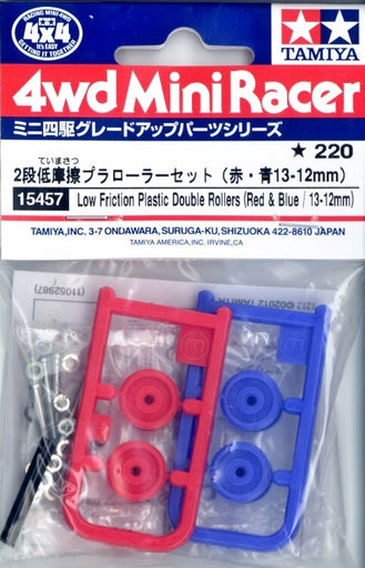 Mini 4WD GUP #457 Low Friction Plastic Double Rollers (Red & Blue, 13-12mm)