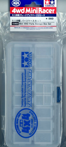 Mini 4WD GUP #460 Mini 4WD Parts Storage Box Set