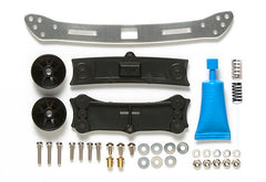 Mini 4WD GUP #467 Wide Rear Sliding Damper