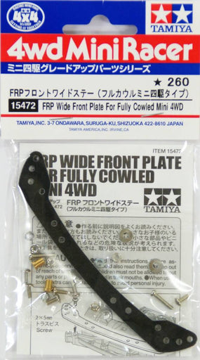 Mini 4WD GUP #472 FRP Wide Front Plate for Fully Cowled Mini 4WD