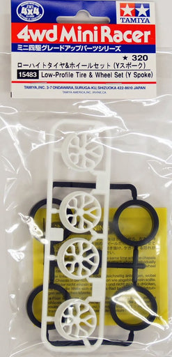 Mini 4WD GUP #483 Low Height Tire & Wheel Set (Y Spoke)