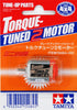 Mini 4WD GUP #484 Torque-Tuned 2 Motor (Power 5/Speed 2)