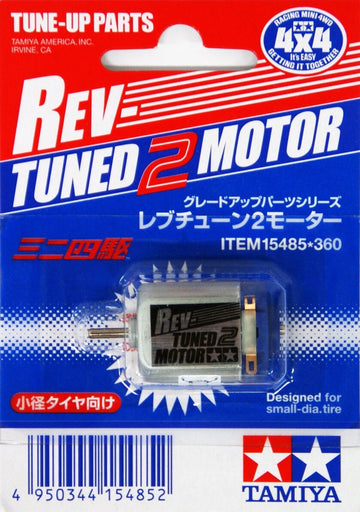 Mini 4WD GUP #485 Rev-Tuned 2 Motor (Power 2/Speed 5)