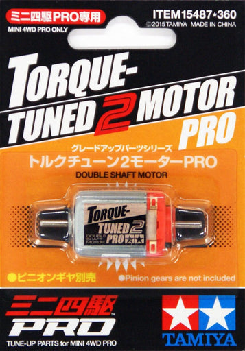Mini 4WD GUP #487 Torque-Tuned 2 Motor PRO (Power 5/Speed 2)