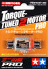 Mini 4WD GUP #487 Torque-Tuned 2 Motor PRO (Power 5/Speed 2)