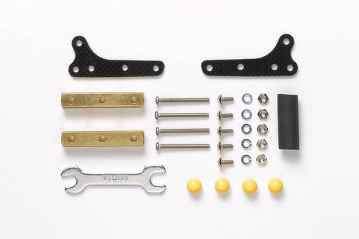 Mini 4WD GUP #490 Side Mass Damper Set (8.3g x 2) (for Super XX/MA Chassis)