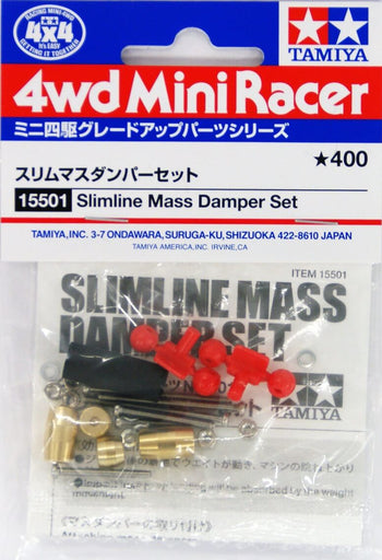 Mini 4WD GUP #501 Slimline Mass Damper Set (1.5 & 3.0g, 2 pieces each)