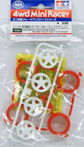 Mini 4WD GUP #504 Large Diameter 5 Spoke Wheels & Hard Red Slick Tires (for Super X/Super XX Chassis)