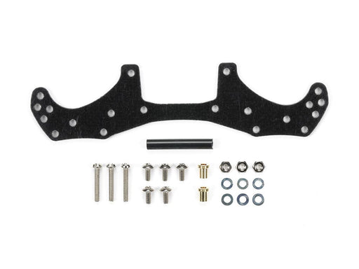 Mini 4WD GUP #524 FRP Wide Front Plate (for VZ Chassis)