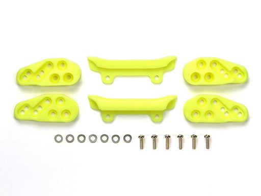 Mini 4WD GUP Front Under Guard Fluorescent Yellow