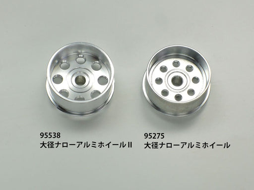 Mini 4WD GUP HG Aluminum Large Diameter Narrow Wheels II (2 pieces)