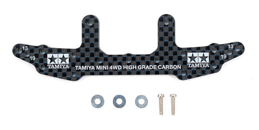 Mini 4WD GUP HG Carbon Rear Stay (3mm)