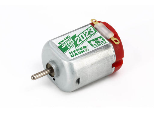 Mini 4WD GUP Hyper-Dash 3 Motor (Power 6/Speed 6) (for Expert Users) Japan Cup 2023