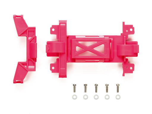 Mini 4WD GUP Reinforced Gear Cover (for MS Chassis) Pink